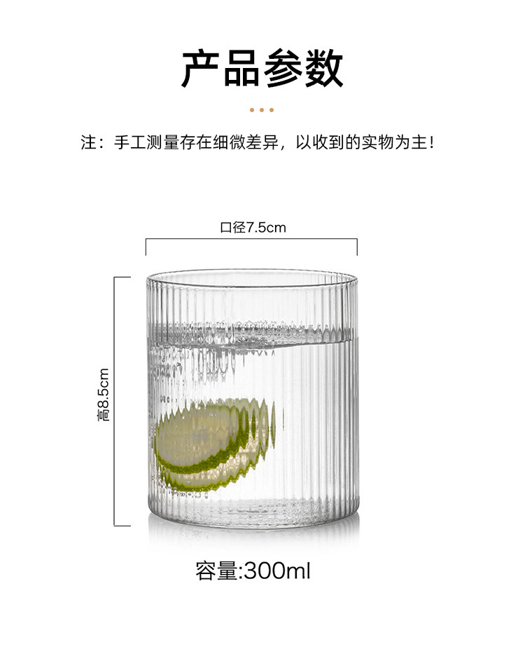 Zergatik bihurtzen ari dira beirazko edalontziak etxe modernoentzat hobetsitako aukera?